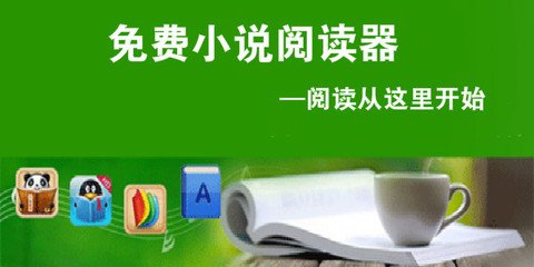 亚愽娱乐app